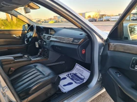 Mercedes-Benz E 250 УНИКАТ - 15299 лв. - 85857023 | Car24.bg