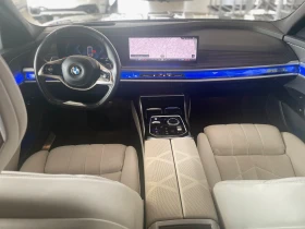 BMW 740 xd | Mobile.bg    10