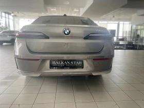 BMW 740 xd | Mobile.bg    8