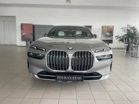 BMW 740 xd | Mobile.bg    7