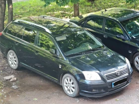 Toyota Avensis | Mobile.bg    13