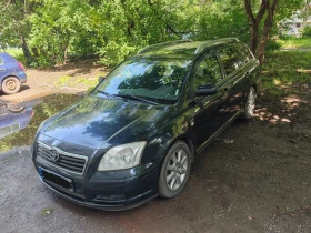 Toyota Avensis | Mobile.bg    9