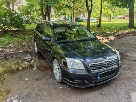 Toyota Avensis | Mobile.bg    10