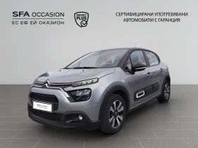 Citroen C3 SHINE PureTech 83 S&S BVM5 E6/2101R09