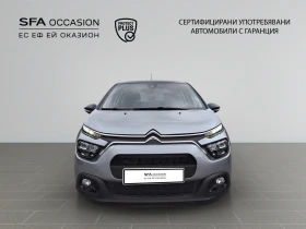 Citroen C3 SHINE PureTech 83 S&S BVM5 E6/2101R09 - 22900 лв. - 79024484 2
