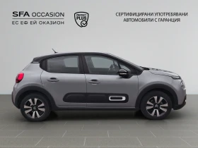 Citroen C3 SHINE PureTech 83 S&S BVM5 E6/2101R09 - 22900 лв. - 79024484 4
