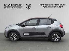 Citroen C3 SHINE PureTech 83 S&S BVM5 E6/2101R09 - 22900 лв. - 79024484 8