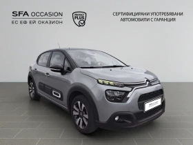 Citroen C3 SHINE PureTech 83 S&S BVM5 E6/2101R09 - 22900 лв. - 79024484 3