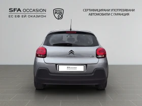 Citroen C3 SHINE PureTech 83 S&S BVM5 E6/2101R09 - 22900 лв. - 79024484 5