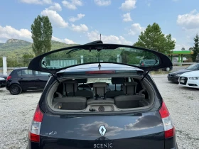 Обява за продажба на Renault Scenic 1.5 дизел ~2 850 лв. - изображение 7