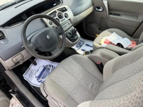 Renault Scenic 1.5 DCI - 2850 лв. - 47963994 13