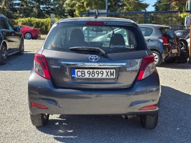 Обява за продажба на Toyota Yaris Като нова! Лизинг ~9 800 лв. - изображение 5