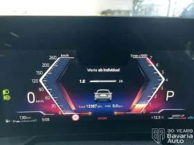 BMW 120 i Steptronic - 51890 лв. - 36018694 9