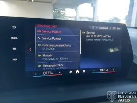 BMW 120 i Steptronic - 51890 лв. - 36018694 11