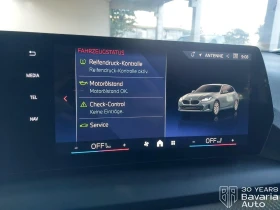 BMW 120 i Steptronic - 51890 лв. - 36018694 10