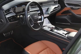 Audi A8 50TDI Quattro - 68500 € / 133974.36 лв. - 37825409 8