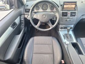 Mercedes-Benz C 220 2.2cdti Avangard - 5500 € / 10757.07 лв. - 76747377 12