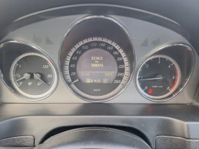 Mercedes-Benz C 220 2.2cdti Avangard - 5500 € / 10757.07 лв. - 76747377 13