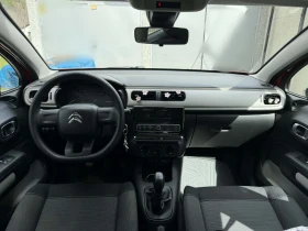 Citroen C3 | Mobile.bg � ����� ������ 3