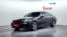 Mercedes-Benz S 350 HUD* 360* КОЖА* ОБДУХ* НАВИ
