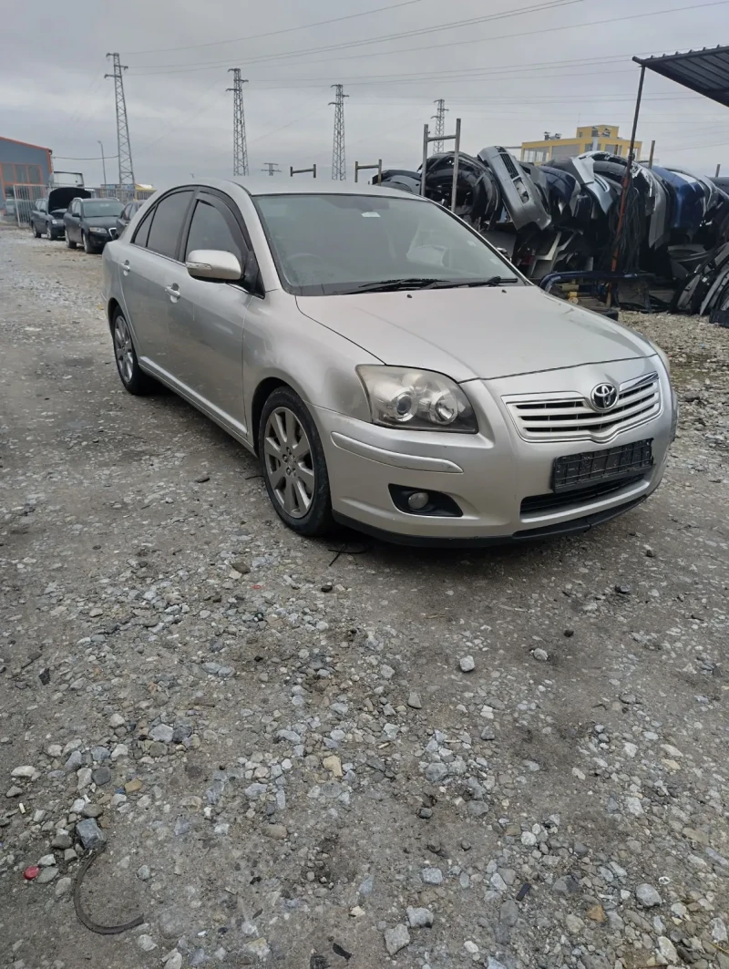 Toyota Avensis, снимка 2 - Автомобили и джипове - 48585053