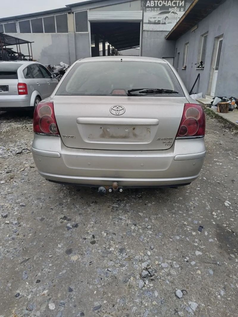 Toyota Avensis, снимка 6 - Автомобили и джипове - 48585053