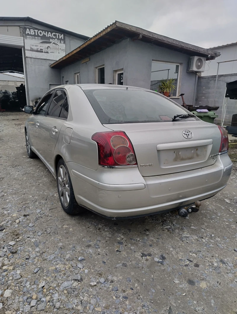 Toyota Avensis, снимка 4 - Автомобили и джипове - 48585053