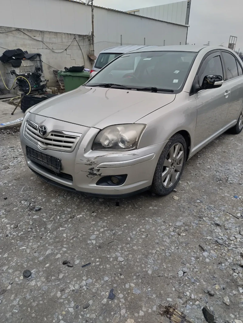 Toyota Avensis, снимка 3 - Автомобили и джипове - 48585053