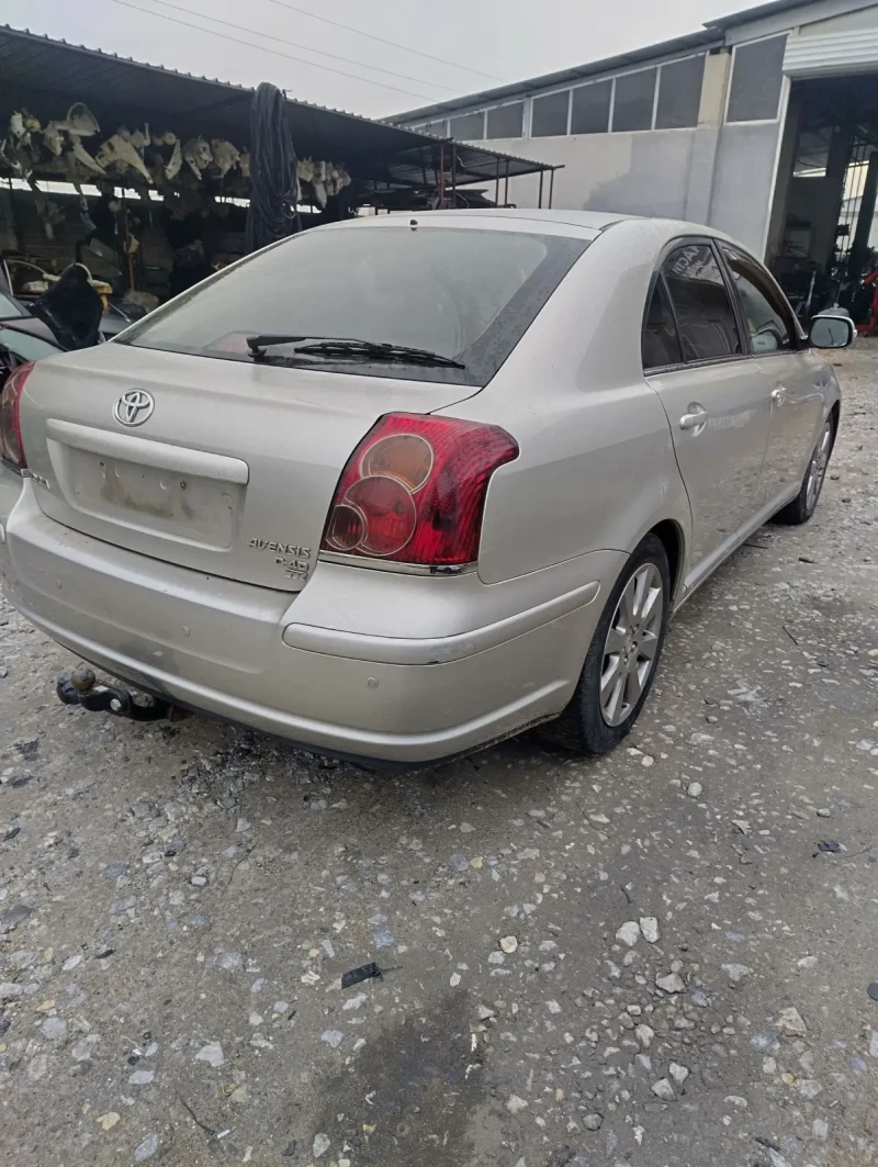 Toyota Avensis, снимка 5 - Автомобили и джипове - 48585053