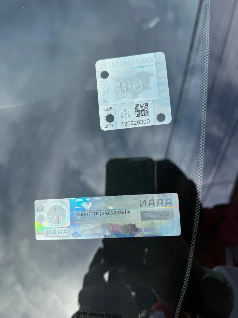 Hyundai Ix20 1.4CRD, снимка 14 - Автомобили и джипове - 52457133