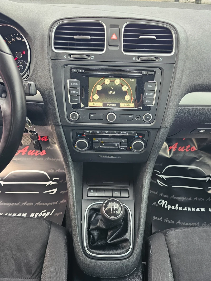 VW Golf 2.0TDI, 140к.с., снимка 11 - Автомобили и джипове - 53479868
