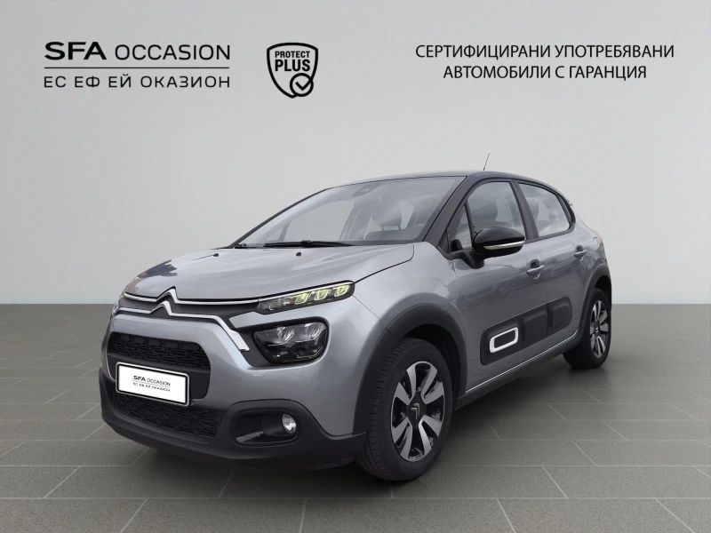 Citroen C3 SHINE PureTech 83 S&S BVM5 E6/2101R09 - 22900 лв. - 79024484 1
