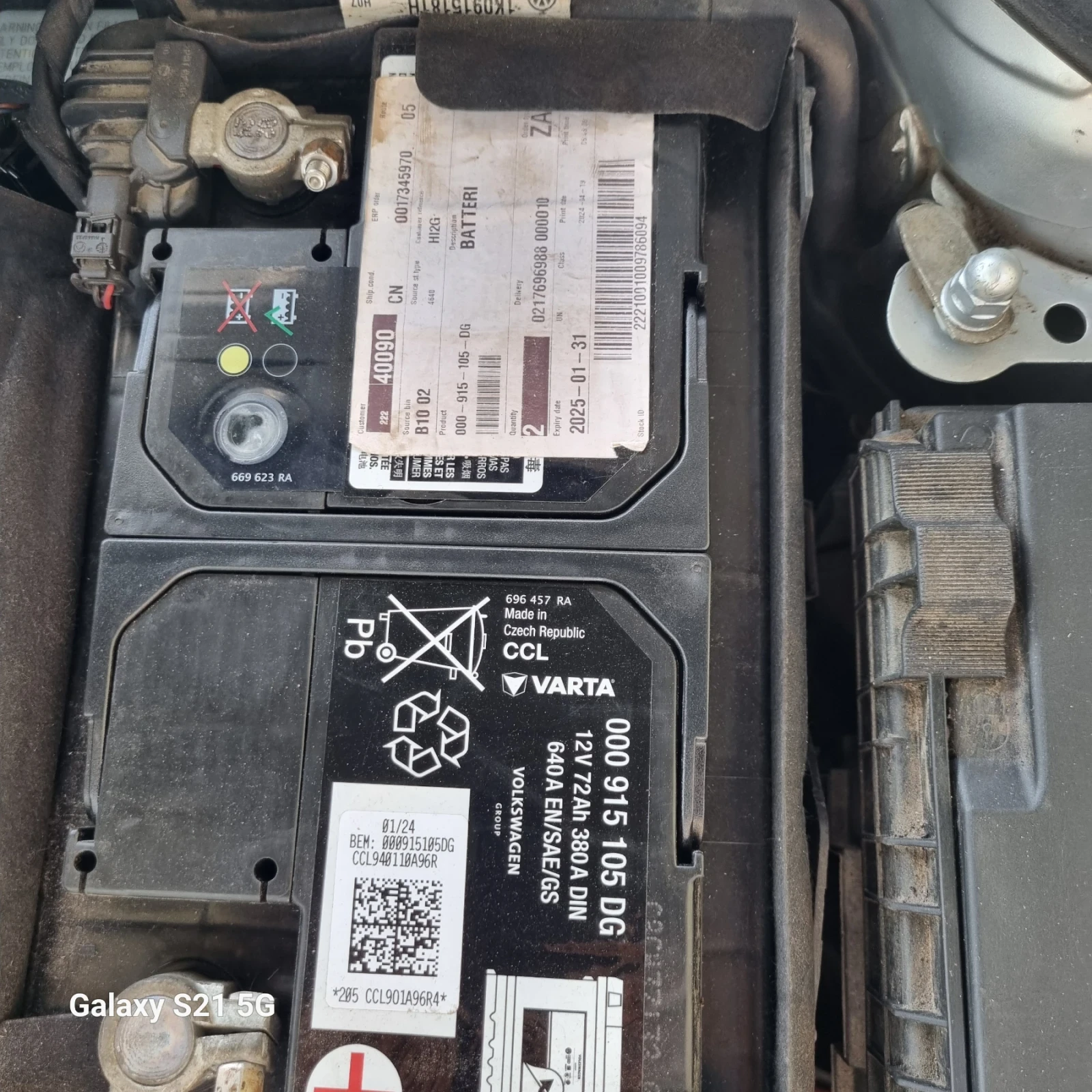 VW Passat Пасат  - изображение 4