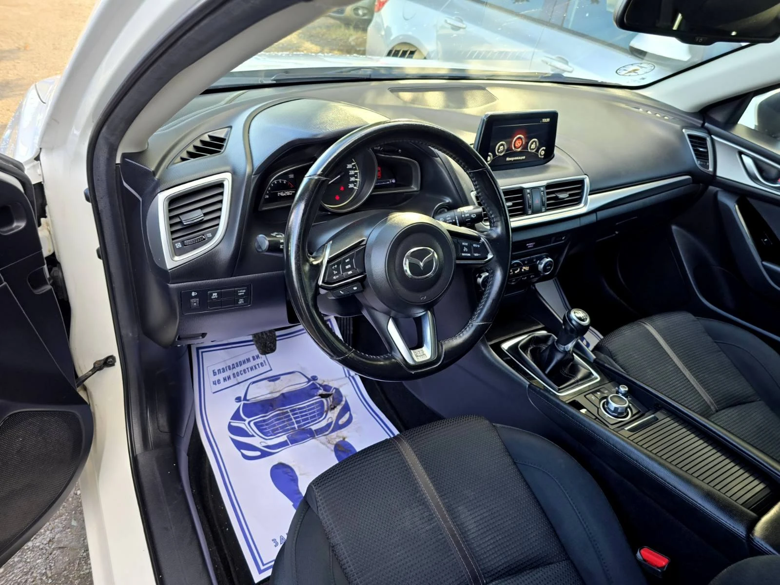 Mazda 3 КАТО ЧИСТО НОВ/2.0SKYACTIVE - изображение 9