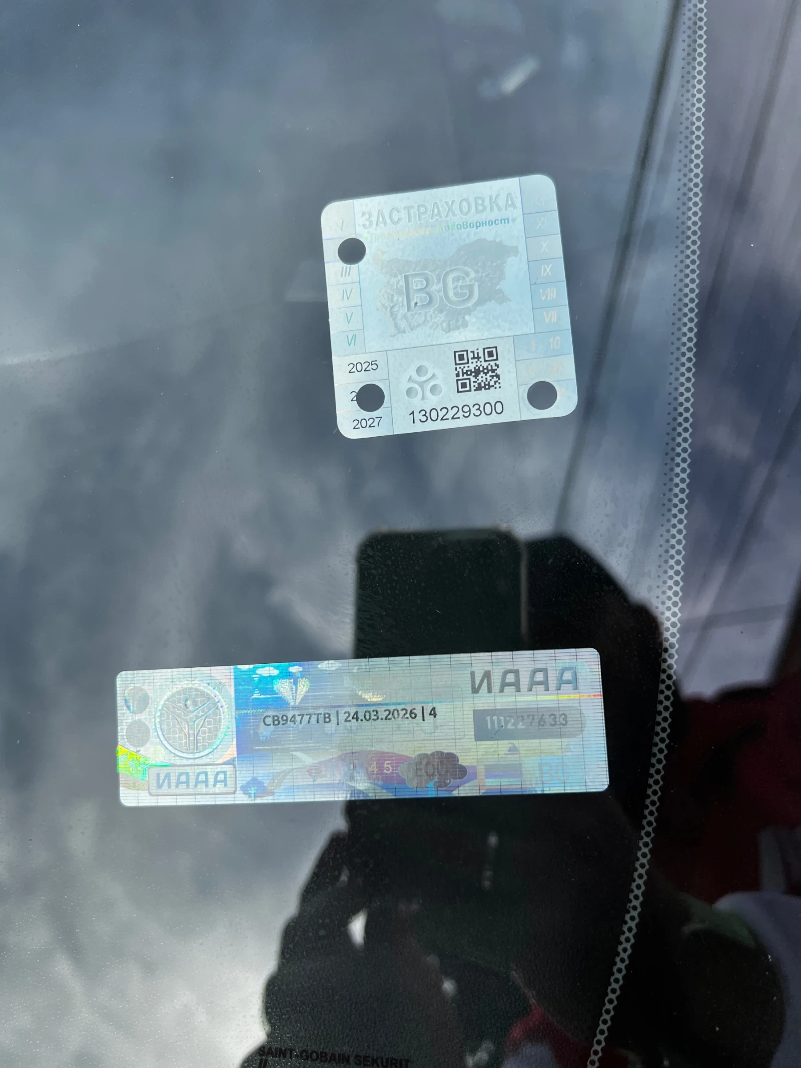 Hyundai Ix20 1.4CRD | Mobile.bg   14