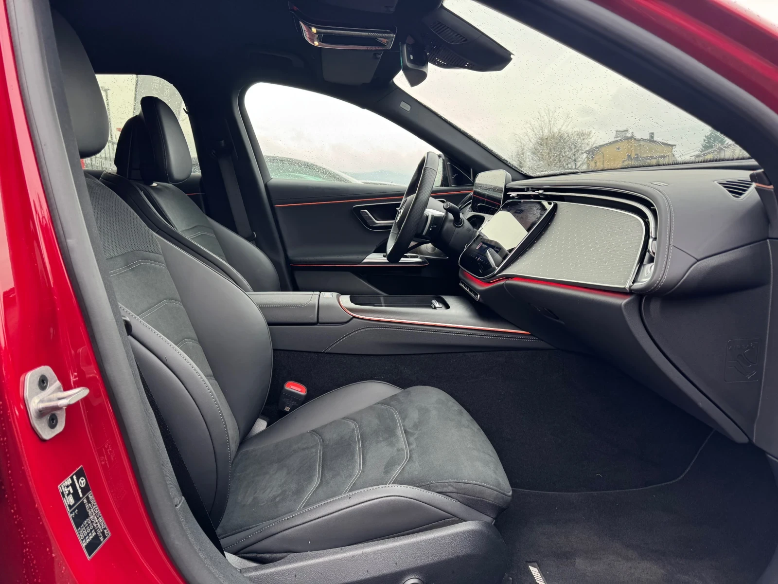 Mercedes-Benz E 300 de* AMG* PLUG IN * BURMESTER* 360* * NIGHT PACK*  | Mobile.bg   13