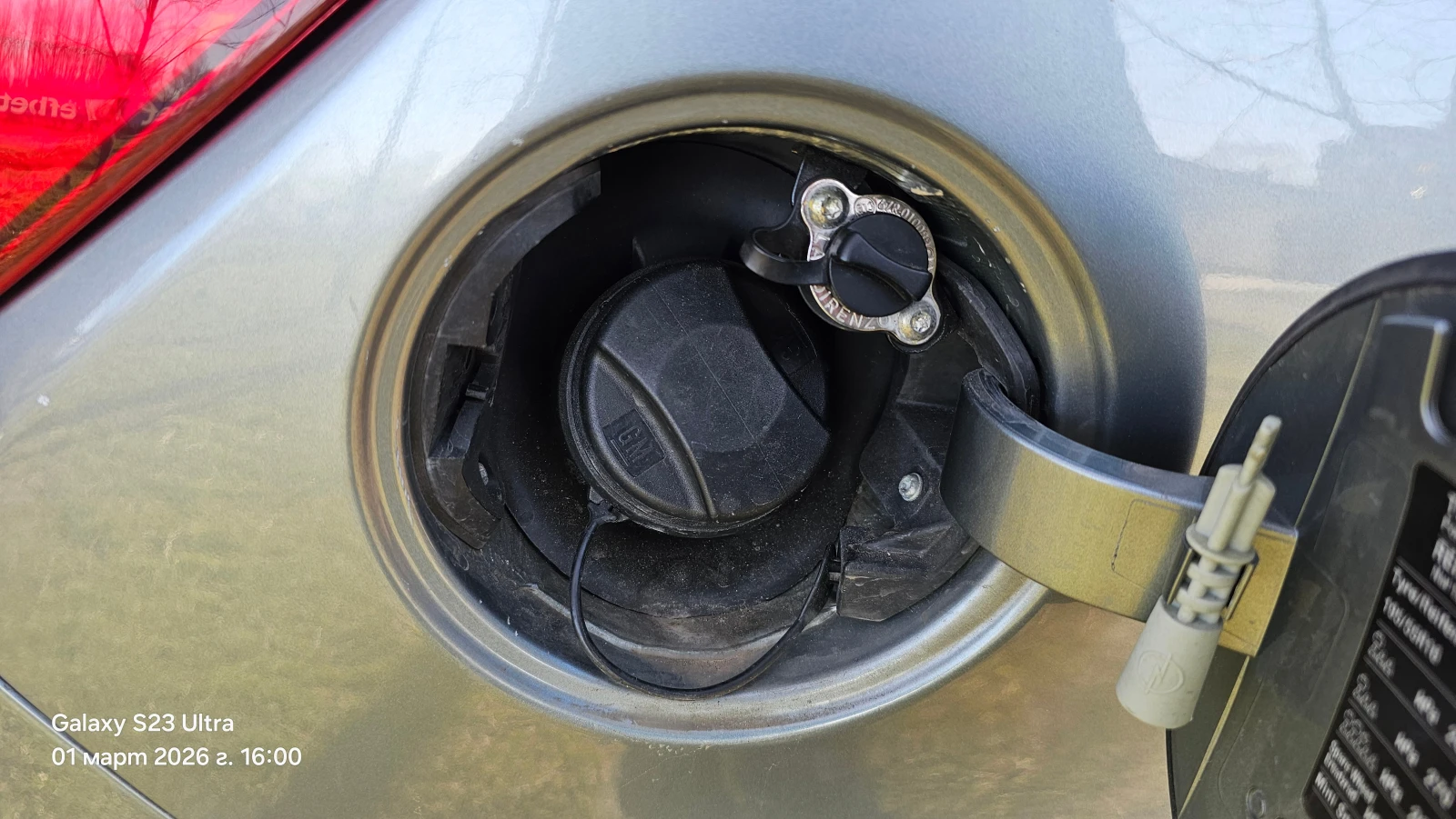 Opel Corsa 1200 | Mobile.bg � ����������� 12