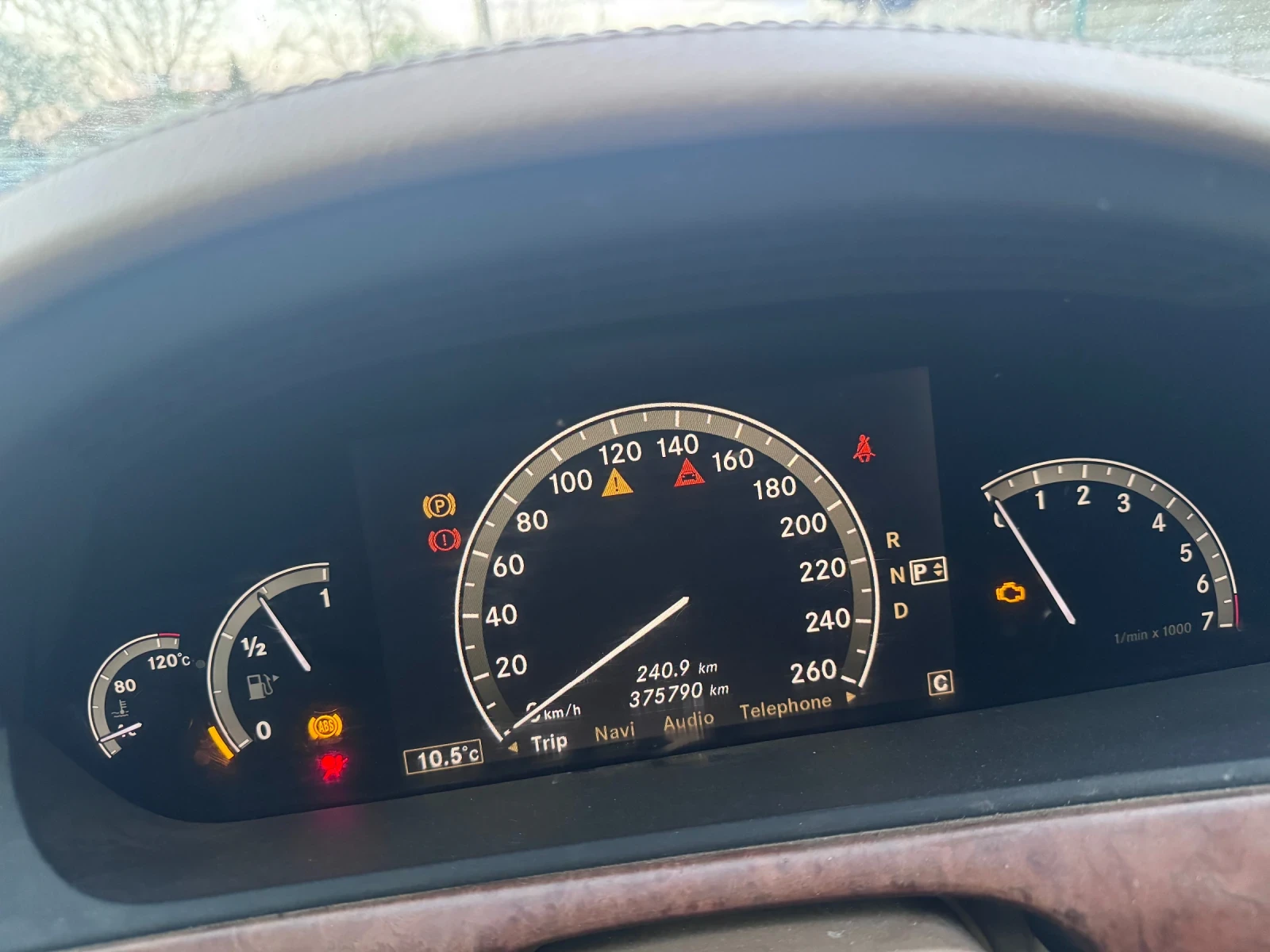 Mercedes-Benz S 350 дълга база+ газ, снимка 13 - Автомобили и джипове - 54198745