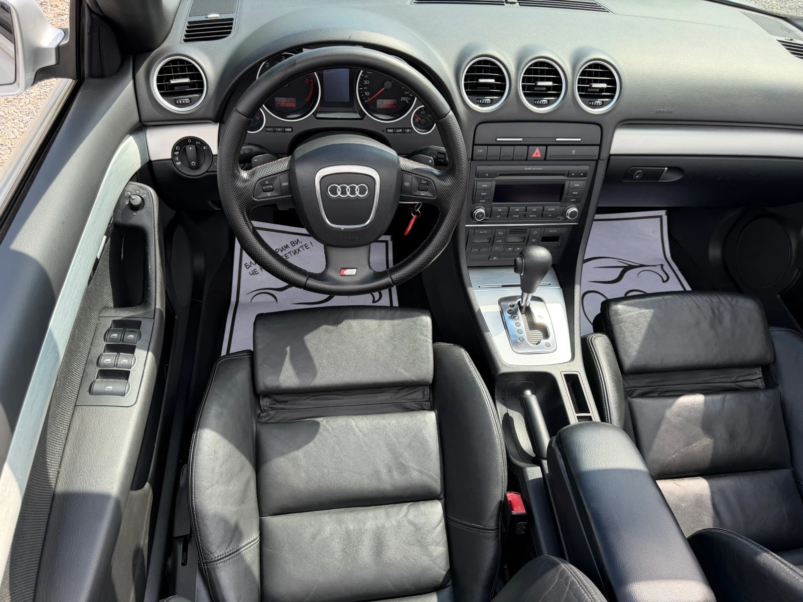 Audi A4 2.0/КАБРИО/АВТОМАТ, снимка 12 - Автомобили и джипове - 54703095