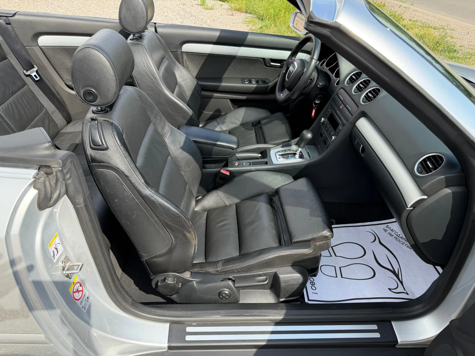Audi A4 2.0/КАБРИО/АВТОМАТ, снимка 14 - Автомобили и джипове - 54703095