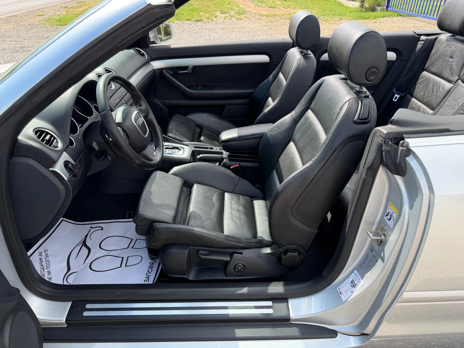 Audi A4 2.0/КАБРИО/АВТОМАТ, снимка 13 - Автомобили и джипове - 54703095