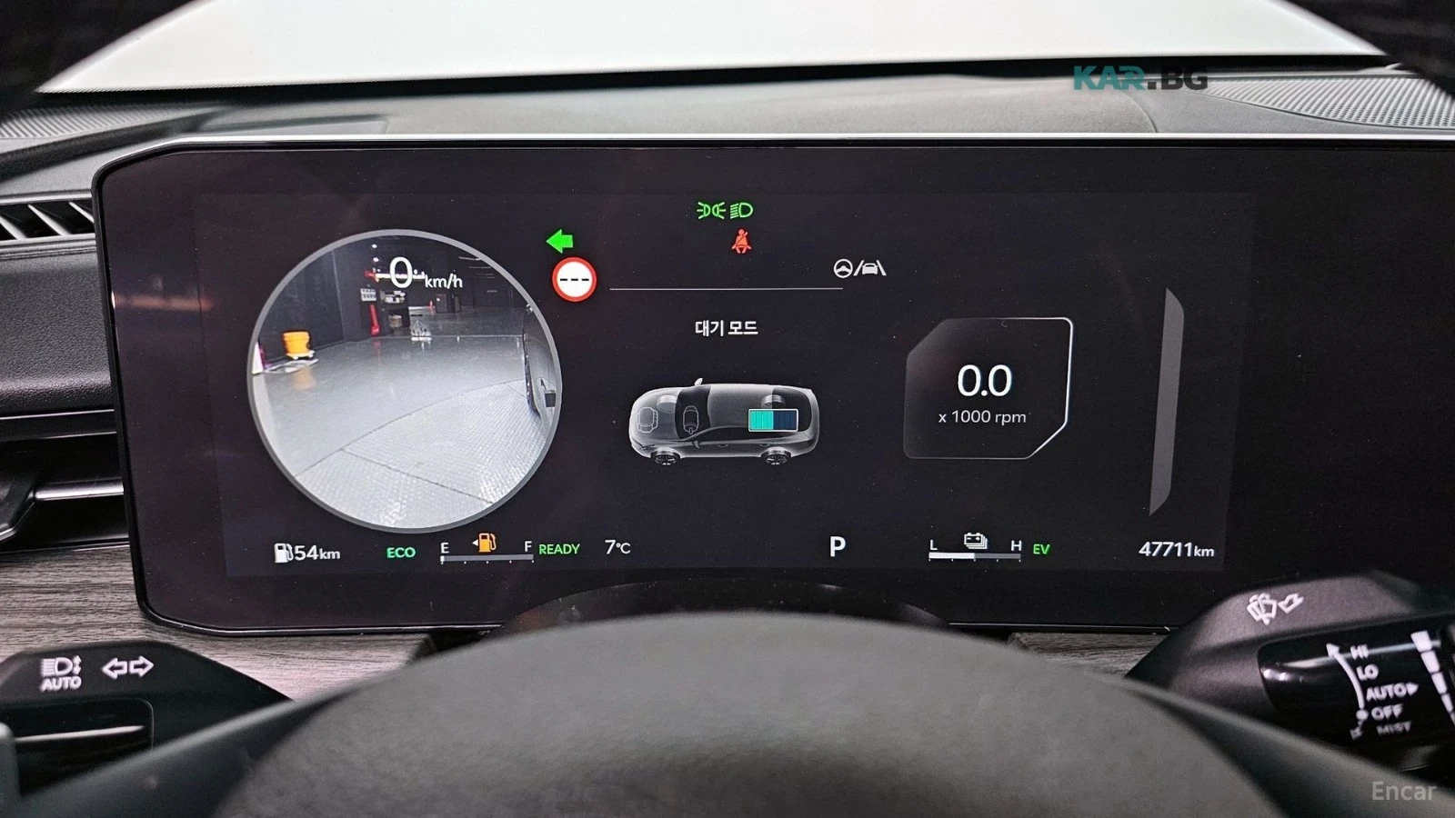 Kia K5 NOBLESSE* HYBRID* 360CAMERA* DRIVE-ASSIST* , снимка 8 - Автомобили и джипове - 54779987