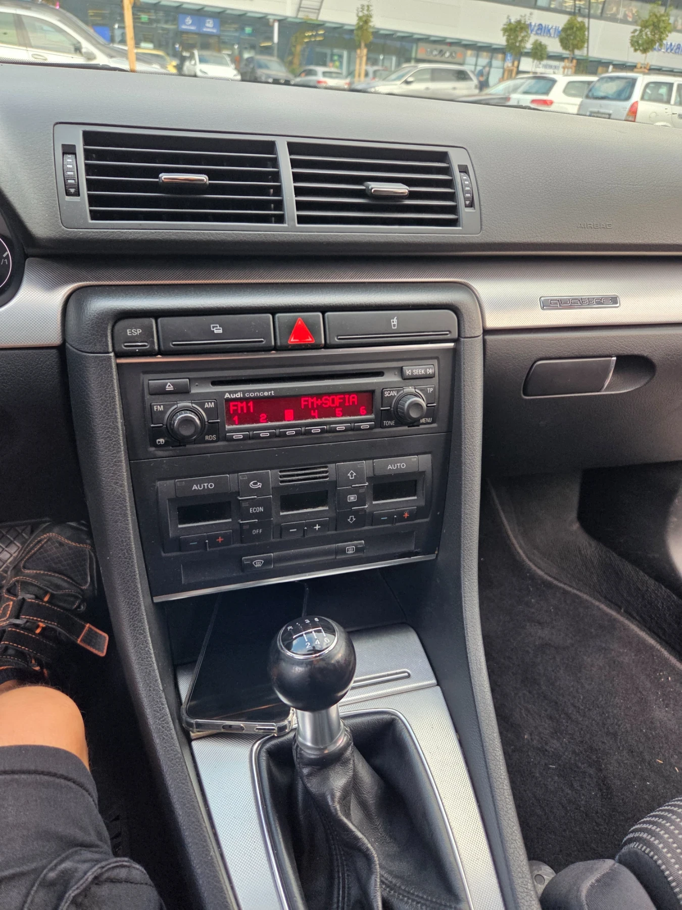 Audi A4 2.0 TFSI, снимка 3 - Автомобили и джипове - 55159483