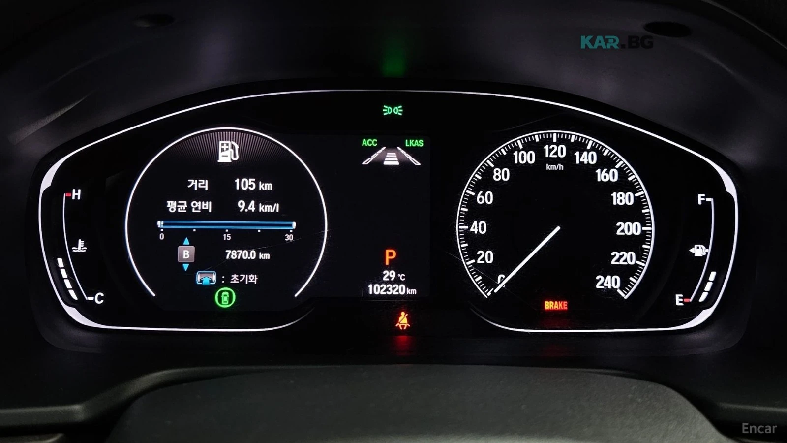 Honda Accord 2.0T* ����* �������* �������* ������* HEAD-UP*  | Mobile.bg � ����������� 7
