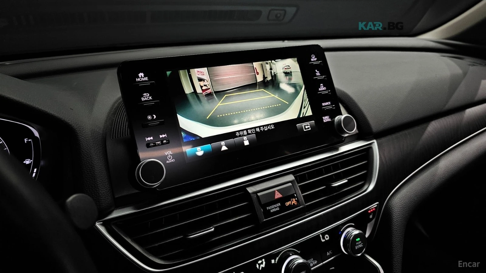 Honda Accord 2.0T* ����* �������* �������* ������* HEAD-UP*  | Mobile.bg � ����������� 15
