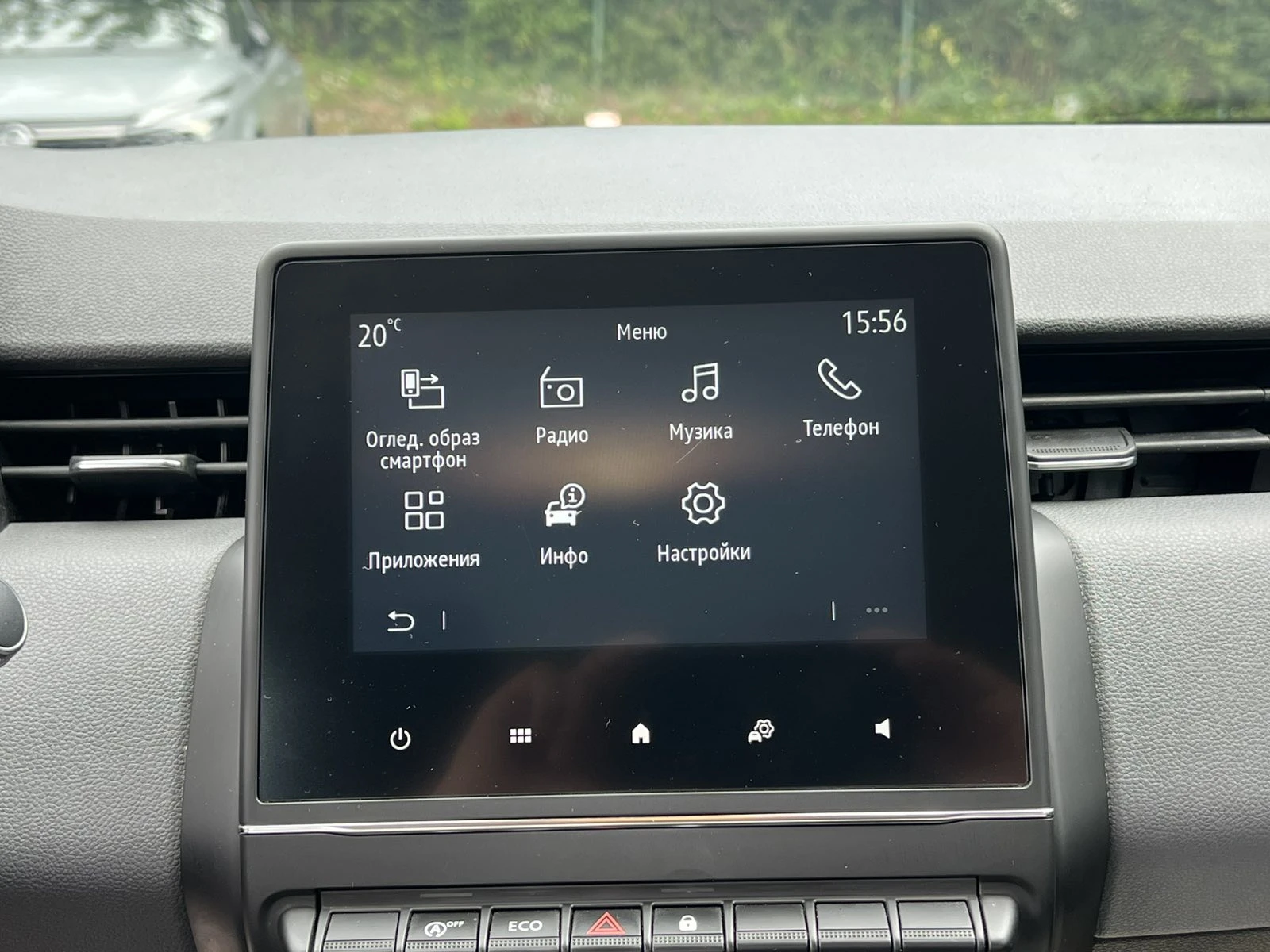 Renault Clio V 1.0 TCe / 90 к.с., снимка 14 - Автомобили и джипове - 55408281