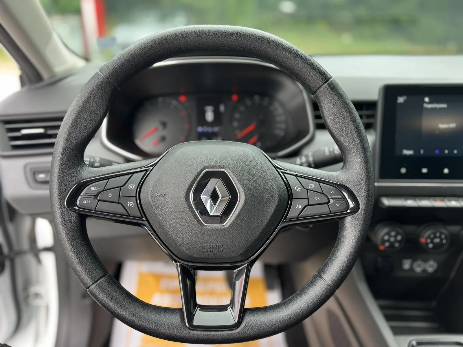 Renault Clio V 1.0 TCe / 90 к.с., снимка 11 - Автомобили и джипове - 55408281