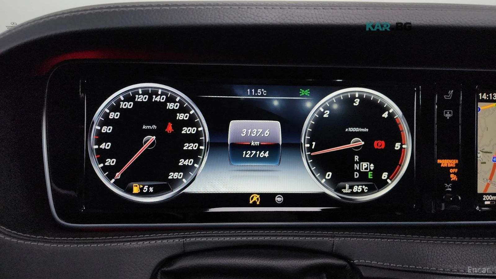 Mercedes-Benz S 350 HUD* 360* КОЖА* ОБДУХ* НАВИ, снимка 6 - Автомобили и джипове - 55826253