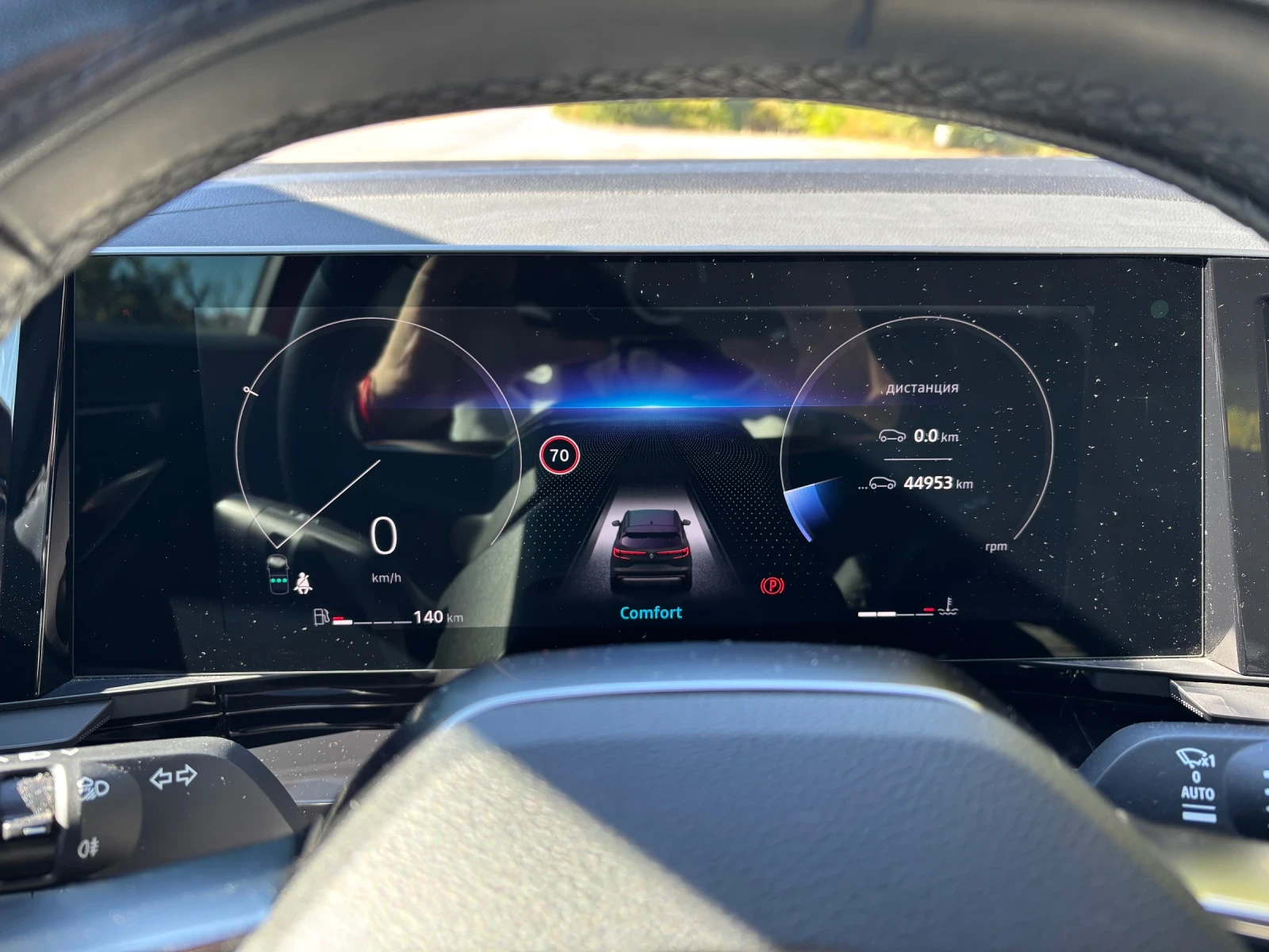 Renault Austral, снимка 10 - Автомобили и джипове - 56371759
