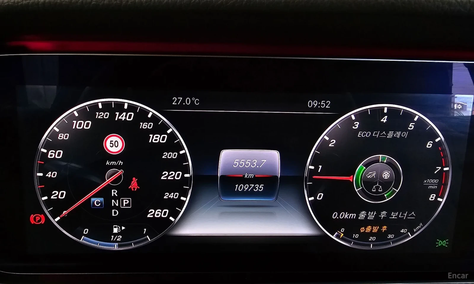 Mercedes-Benz E 300 Дигитално табло\3-D Burmeister\Масаж\360 Камери, снимка 8 - Автомобили и джипове - 56397312